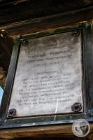 Watermark_39IMG_0376